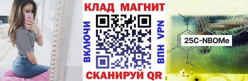 Купить закладку Амфетамин  МЕФ  А ПВП  Героин  Бошки Шишки  Гашиш  Сясьстрой
