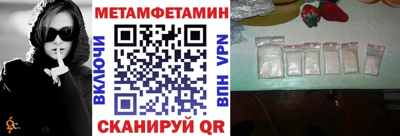 Амфетамин 98%  Купить где  Сясьстрой