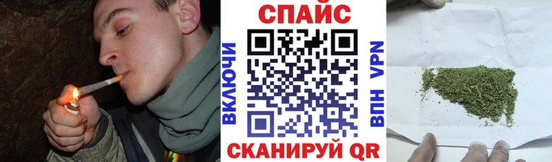 Купить где  Сясьстрой  БУТИРАТ 99% 