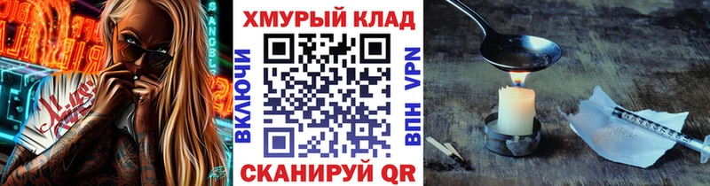 Купить  Сясьстрой  Героин VHQ 