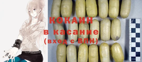 хмурый Приозерск
