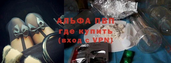 хмурый Приозерск