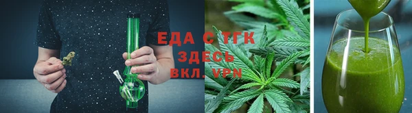 герыч Пролетарск