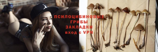 герыч Пролетарск