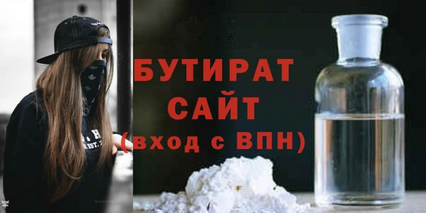 хмурый Приозерск