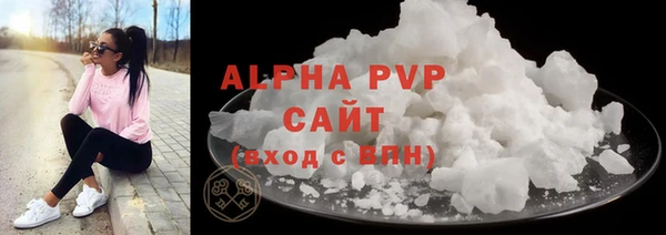хмурый Приозерск