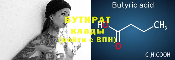 хмурый Приозерск
