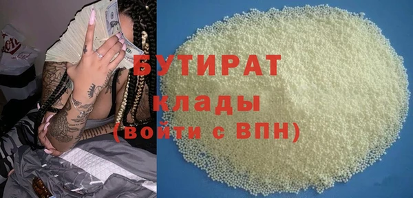 хмурый Приозерск