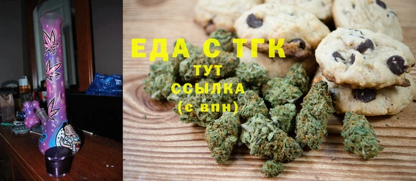 хмурый Приозерск