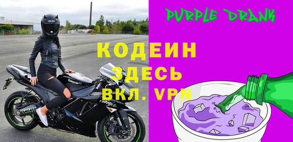 хмурый Приозерск