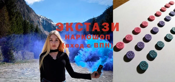 хмурый Приозерск