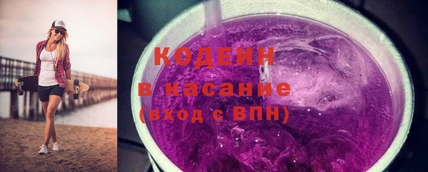 герыч Пролетарск