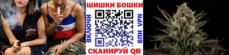 Купить где  Сясьстрой  Марихуана THC 21% 
